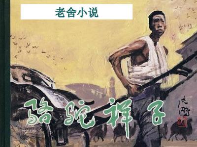 老中医spa未婚