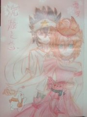 剧烈运动打扑克视屏在线免费观看